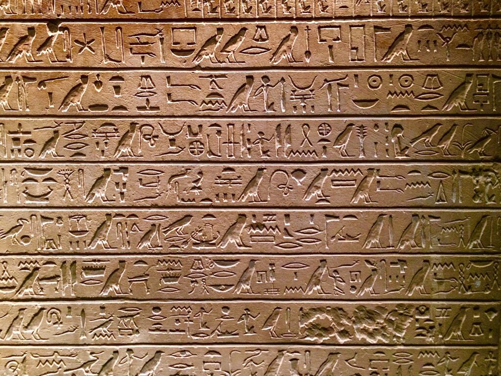 Egyptian Hieroglyphics